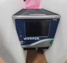 Lt-l015-gjx Tm Electronics Worker Integra Tme Leak Tester