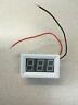 Xh-b105 Yeke Dc Voltage Volt Meter Voltmeter Red Led Panel Digital Xh-b105 Yeke Dc Voltage Volt Meter Voltmeter Red Led Panel Digital