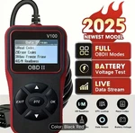 V100 OBD2 Scanner Code Reader Check Engine Light Diagnostic Tool Cars & Trucks. Fixed Price $13.95.