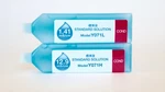 Horiba Laquatwin Conductivity Ec Calibration Solution Set 1.41MS/CM & 12.9MS/CM. Fixed Price $20.00.
