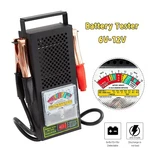 6V 12V Car Battery Load Tester Voltmeter 100AMP Analyzer 5 Seconds Fast Usa. Fixed Price $22.99.