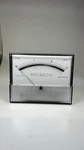Macbeth 2051 Densitometer Panel 0-3 Vintage Hardware. Fixed Price $39.99.