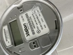 New Vision Metering VM-2LUU1P Cat M1 Solar Array 120-480V CL200 3W FM2S. Fixed Price $89.99.