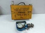Leutert Msi 3 Peak Pressure Indicator. Fixed Price $690.27.